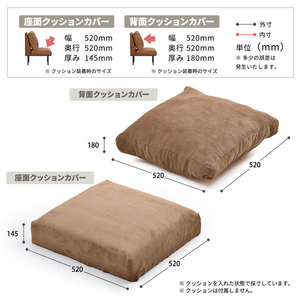 あそ美心 ONLINE STORE / 夏しずくCC【45cm用クッションカバー】