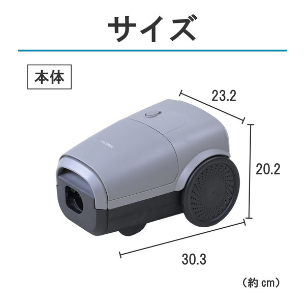 全力!クリーナーズ〈3枚組〉 全力!クリーナーズ〈3枚組〉 blu-ray 全力!クリーナーズ〈3枚組