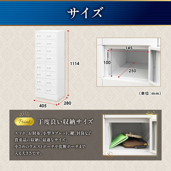 専用ＵＷＦインターナショナル４枚セット EIDAI（永大産業） ビルトイン収納 フィルフィット クロゼット