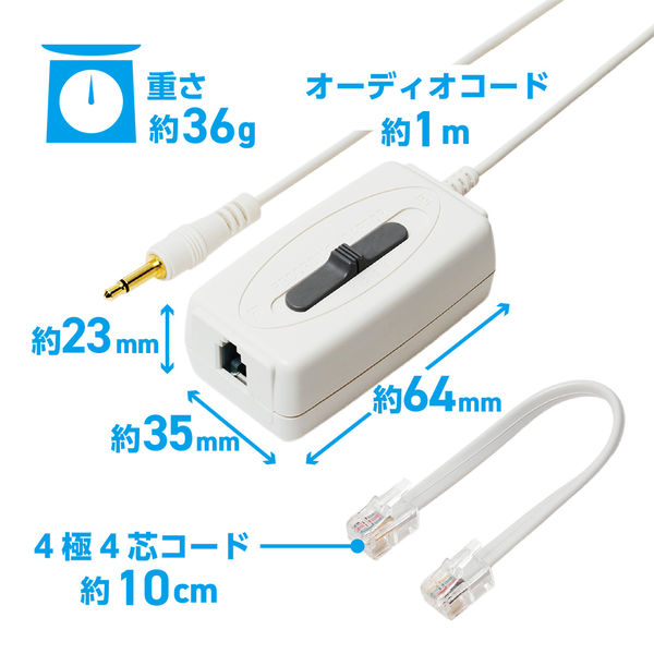 ワーミーペダル用 ACアダプター PS0913B-100 □y116｜SOUNDMART