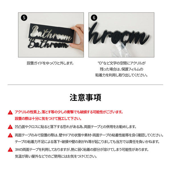 SignJapan 筆記体ドアサイン OFFICE ホワイト 4582614780395 1枚 SignJapan 筆記体ドアサイン OFFICE ホワイト 4582614780395 1枚
