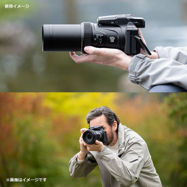 ニコン 超望遠ズームデジタルカメラ COOLPIX P1100 1台（直送品