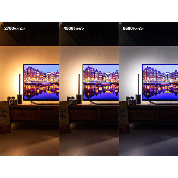 TIC ショートマンクス LEDバーライト ブラック TC-2014-BK 1台 TIC ショートマンクス LEDバーライト ブラック TC-2014-BK 1台