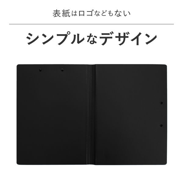 セキセイ クリップファイルダブル 発泡美人 A4 ブラック FB-2036-60 1 