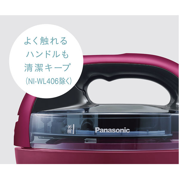 パナソニック（Panasonic） コードレス スチームアイロン ダークブルー NI-WL506-A 1台