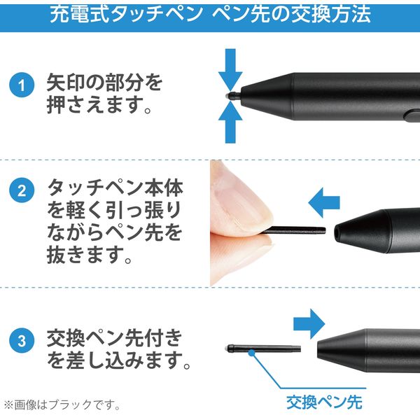 筆圧感知 ペンタブ 充電不要ペン Spaseeba ペンタブレット T605 ペンタブ 6.7*4インチ 板タブ 筆