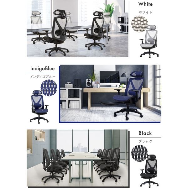 Netforce ネットフォース ダイナミクスフィットチェア ヘッドレスト付き ブラック DF-1HR-AW 1脚（直送品） - アスクル