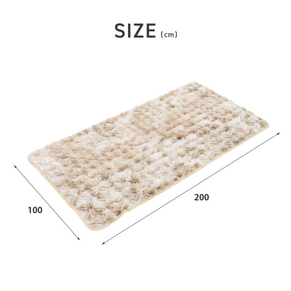 武田コーポレーション ラビットファー調エレガント敷パッドGYシングル