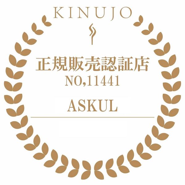 KINUJO 自動巻きカールヘアアイロン シルクプレートモデル SCS024 1台 