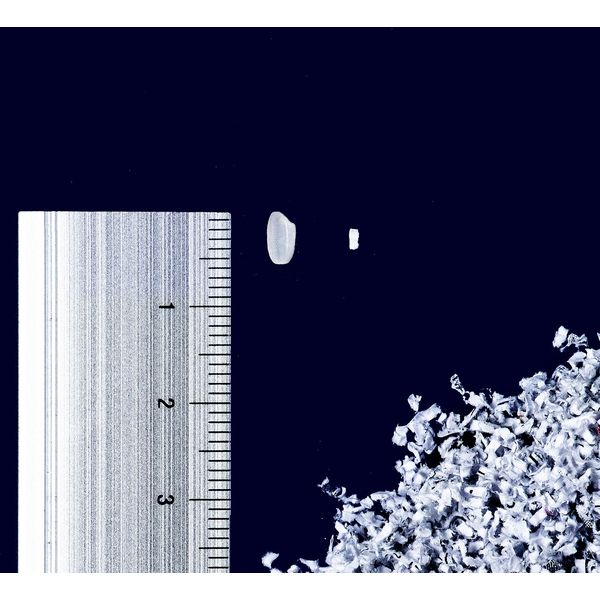 サンワダイレクト シュレッダー 電動 マイクロカット【超極小1×2mm】 Amazon.co.jp: サンワダイレクト シュレッダー 電動 マイクロ