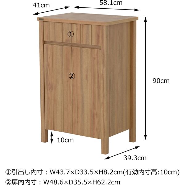 佐藤産業 KILIGS(キリグス) キャビネット 幅581×奥行410×高さ 佐藤産業 KILIGS(キリグス) キャビネット 幅581×奥行410×高さ