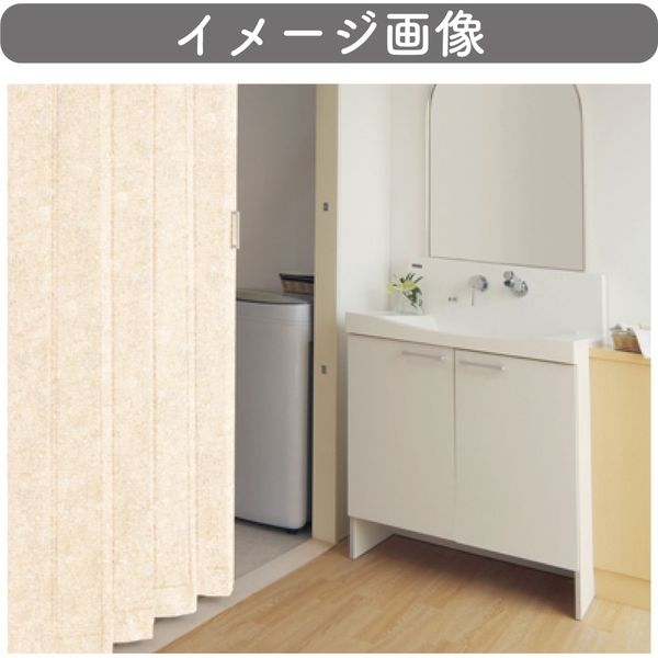 間仕切り】アコーディオンドア 幅100cm×高178cm 4975559553290 1セット