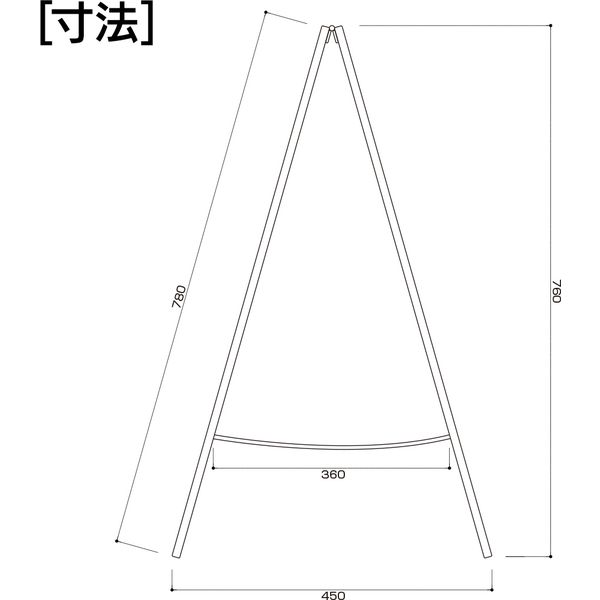 KMA A型ブラックボード ハンド式 78S 緑 K-BB-078SG(直送品 KMA A型ブラックボード ハンド式 78S 緑 K-BB-078SG(直送品