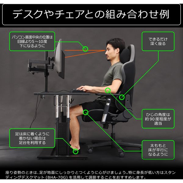 Bauhutte バウヒュッテ　ロングモニターアーム　デュアル Amazon.co.jp: Bauhutte (バウヒュッテ) ロング モニターアーム