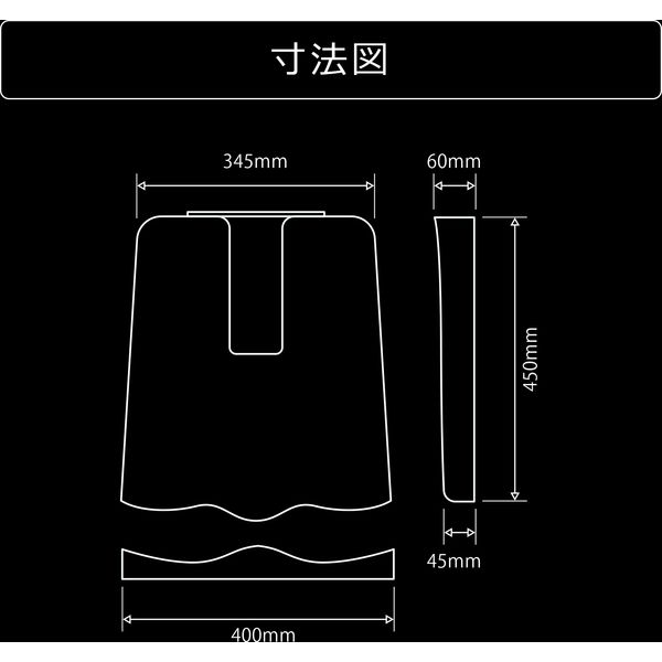 【軒先渡し】 Bauhutte ゲーミング座布団G 幅400×奥行450×高さ60mm ブラック BC-120MU-BK 1個（直送品）