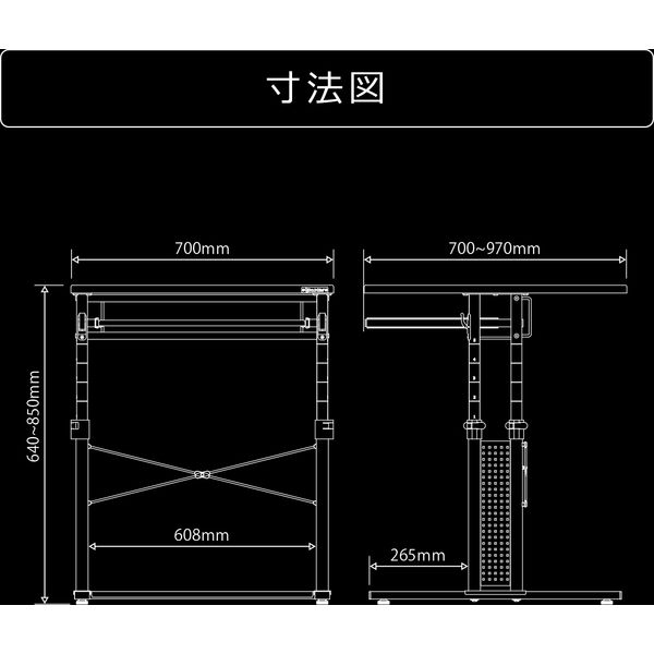 【軒先渡し】 Bauhutte 昇降デスク 「スクエア」 幅700×奥行970×高さ850mm ブラック BHD-700M-BK 1台（直送品）