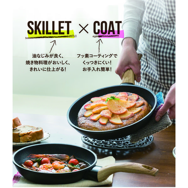 アイリスオーヤマ フライパン 20cm IH対応 焦げ付きにくい アイリスオーヤマ フライパン 20cm IH対応 焦げ付きにくい