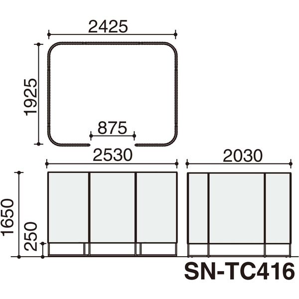 コクヨ品番 SN-TS413BM10GNEDNN スクリーンブース インフレーム ソファ