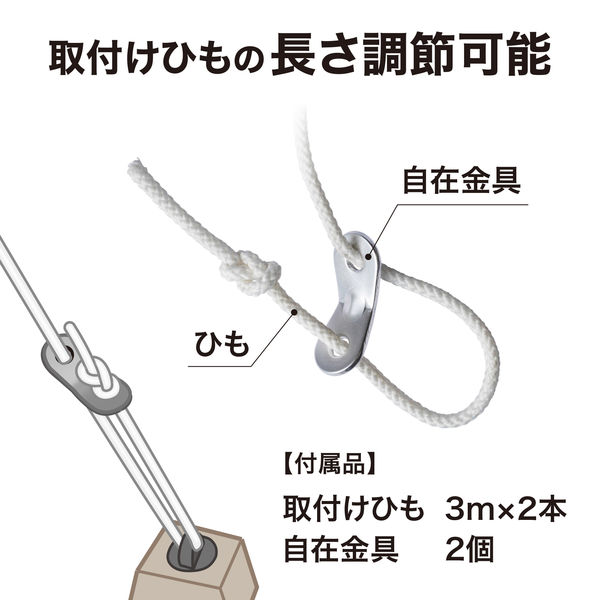 タカショー クールシェード プライム ブラッシュウッド 200×200cm GCS