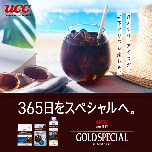 水出し】UCC上島珈琲 ゴールドスペシャル 水出しアイスコーヒー 1セット（36バッグ：4バッグ入×9袋） アスクル