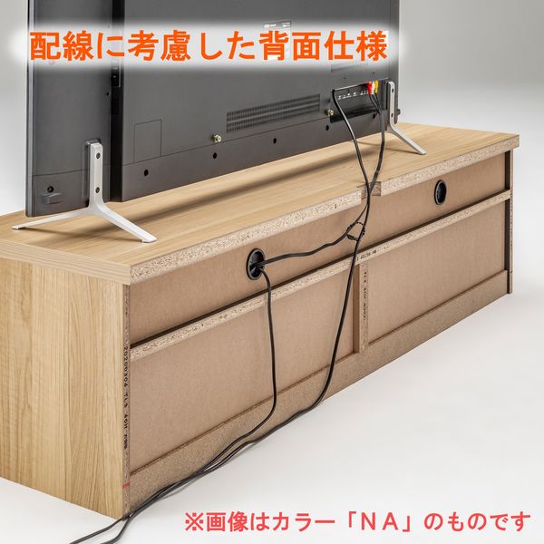 白井産業 テレビ台 大型テレビ 65V対応 幅1482×奥行424×高さ
