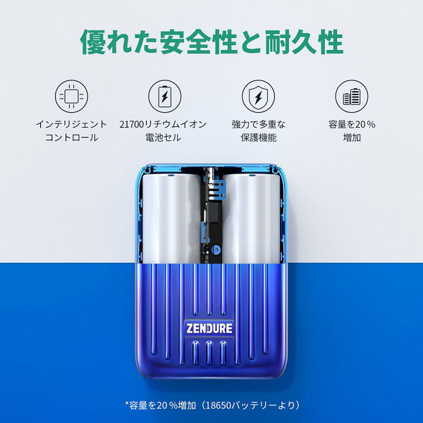 smacce モバイルバッテリー - スマートフォン/携帯電話