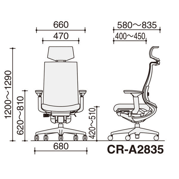 無料引取付き】 コクヨ オフィスチェア ベゼル CRーA2835E1CGMT4ーW CR