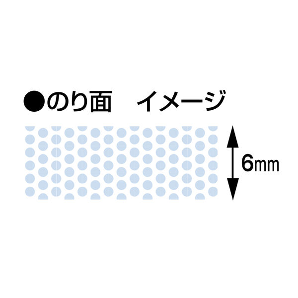 コクヨ テープのり ドットライナープチモア 使いきり 水色