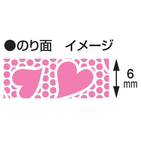 コクヨ テープのり ドットライナープチモア 使いきり ハート柄