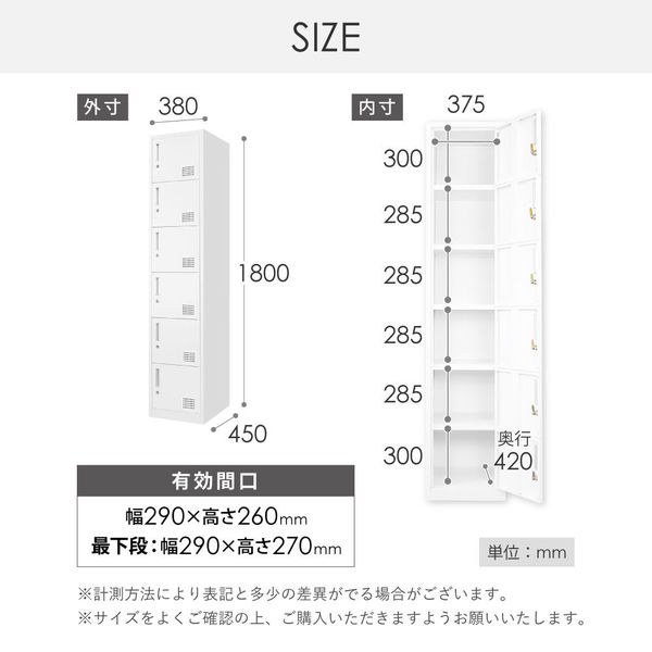 ロス　Ross　モーメンタム　6　金　10～12番　外箱・取説・替えスプール付き ロスリール