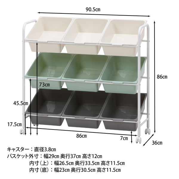 ★COMPONY 3段 円形収納ラック★ ☆younggagu☆COMPONI 3段 多用途円形引き出しコーナー収納棚☆