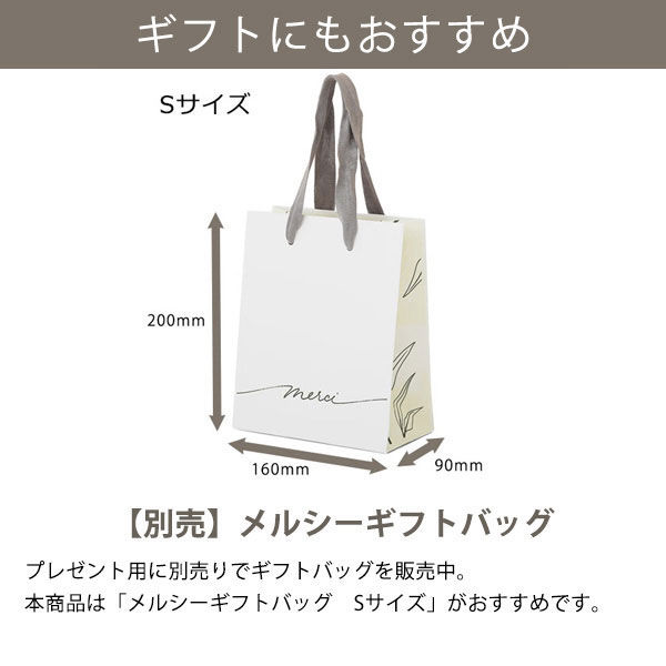数量限定】 入浴剤 クール クナイプ バスソルト ライムミントの