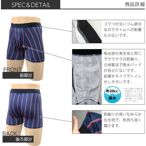 ♡断捨離moちゃん　パンプス♡ セール】Mafmof(マフモフ) チェーン付きヒールストーム入り厚底