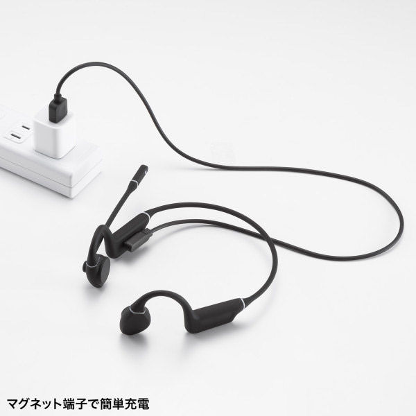 サンワサプライ Bluetooth骨伝導ヘッドセット MM-BTSH69BK 1個（直送品