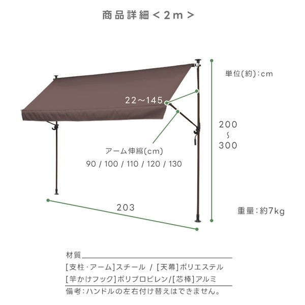 ☆連休お値引き約束！竿掛け　② imgrc0081463084.jpg