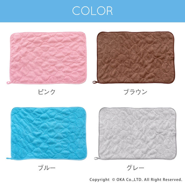 シェニール 吸水マイクロファイバー バスマット 60cm x 90cm