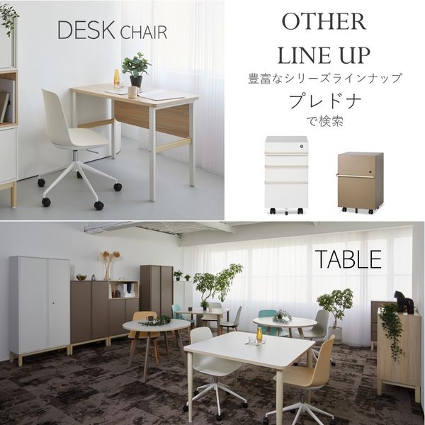 シェルフ mqdefault.jpg