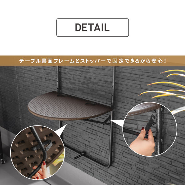 武田コーポレーション ラタン調ベランダテーブル ブラウン BY-60BR 1箱