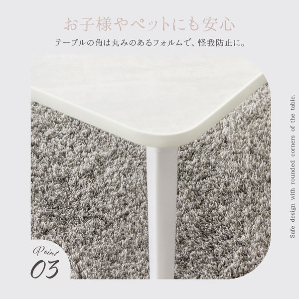 武田コーポレーション 折りたたみテーブル75 大理石柄 T1