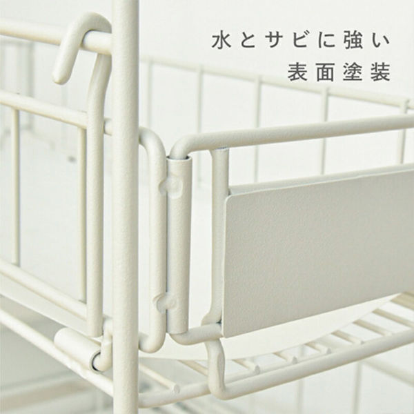 大河商事 スライド式シンク下収納2段 引き出し 9KG耐荷 キッチン