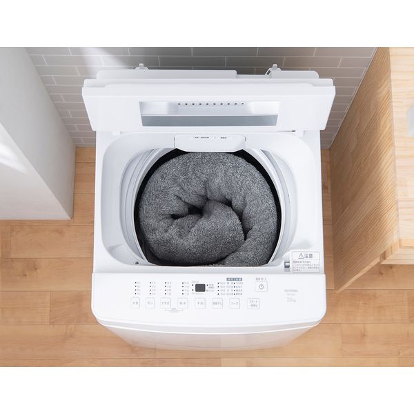 アイリスオーヤマ 全自動洗濯機 7.0kg ITW-70A01-W 1台（直送品