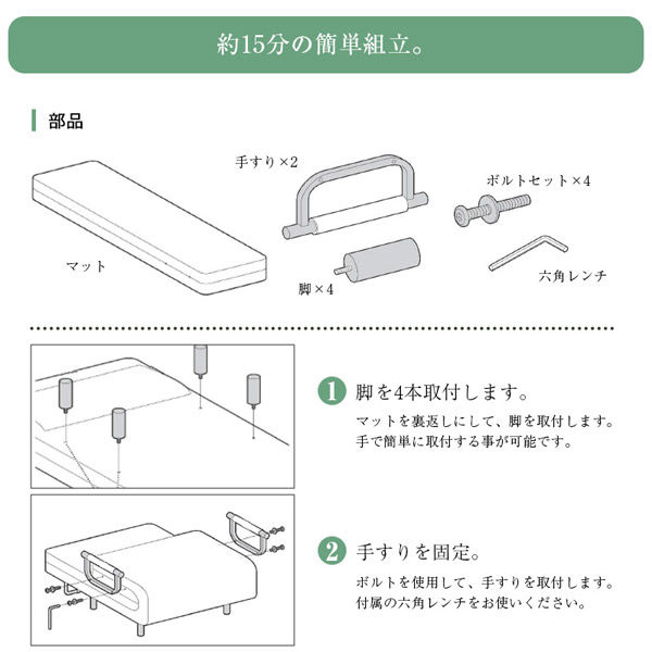 谷村実業 3WAYソファベッド ミニ ピンク ソファ ベッド カウチ