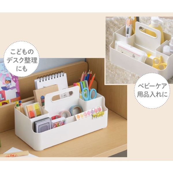 収納ボックス　5セット SANKA ナチュラ ツールピット L クリア 収納ボックス NTP-LCL 1セット