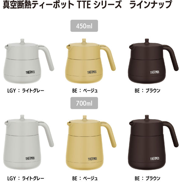 THERMOS(サーモス) 真空断熱ティーポット 450ml ブラウン TTE-450BW