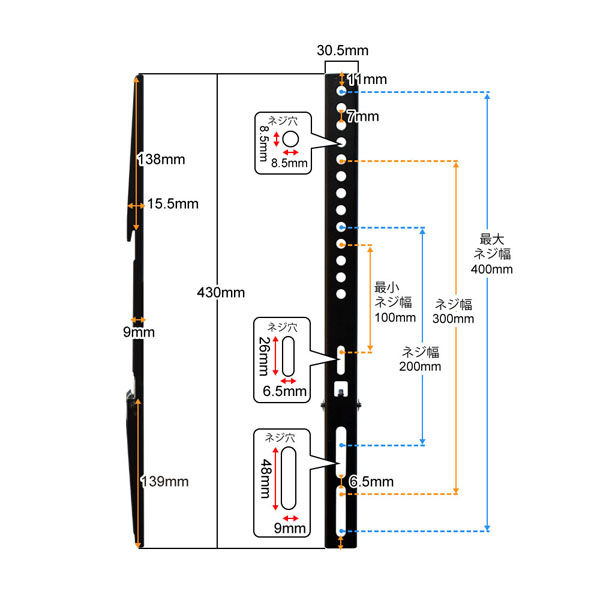 スタープラチナ TVセッターフリースタイル VA426 L ブラック