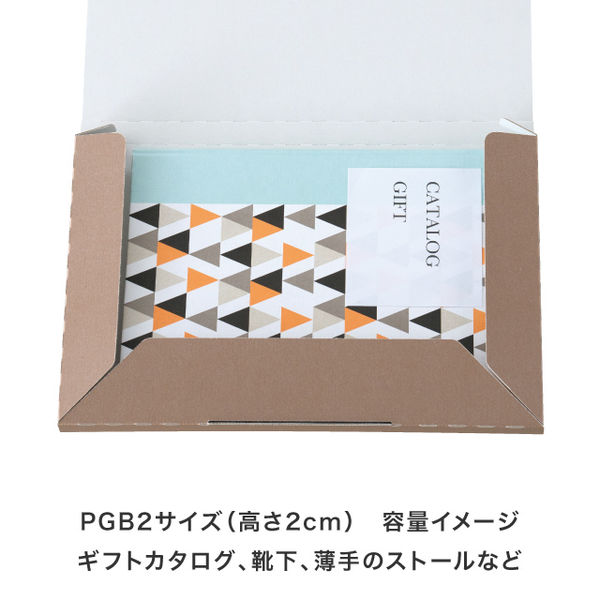 Amazon.co.jp: Cotton 16Bit スペシャルパック【同梱物