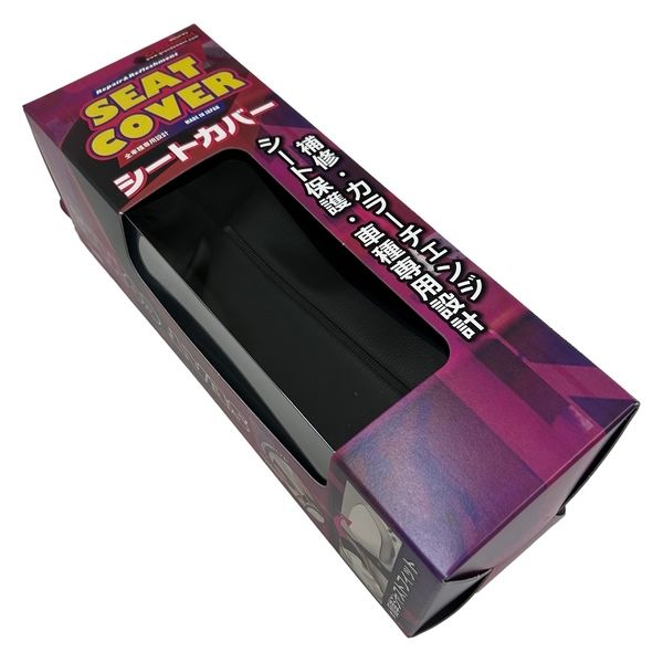 フープカバー　団体用5本　予備2本入る GRONDEMENT スーパーカブC125 (JA58)ピリオンシート 3D立体裁断