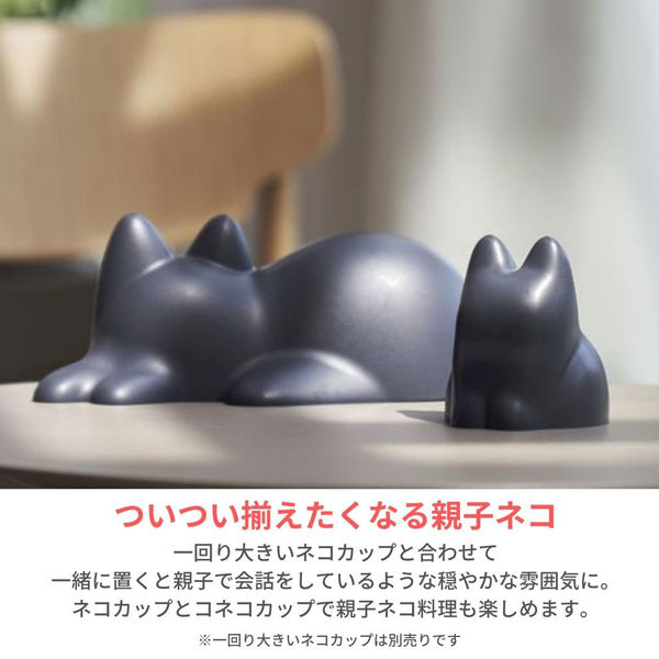 こねこ 鈴子 招き猫｜丸型｜缶－製品情報｜日東産業株式会社－お茶缶