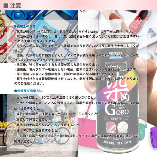楽天市場】ドテラ セレニティ バスバー doTERRA ドテラ アロマ