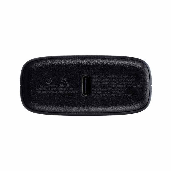 モバイルバッテリー 大容量 軽量 USB-C×2 最大 20W 10000mAh EC